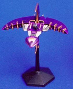 Babylon 5 Wars Centauri Vorchan (or Demos) Warship