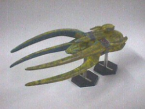 Babylon 5 Wars Vorlon Heavy Cruiser