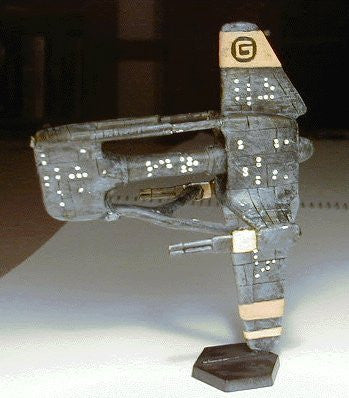 Babylon 5 Wars Brakiri Avioki Cruiser